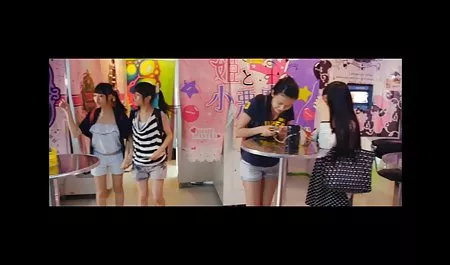 ليان. 0708 جنس اجنبى مترجم